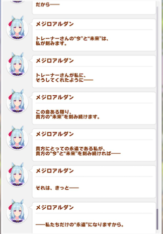 スクリーンショット 2022-02-09 17.04.16