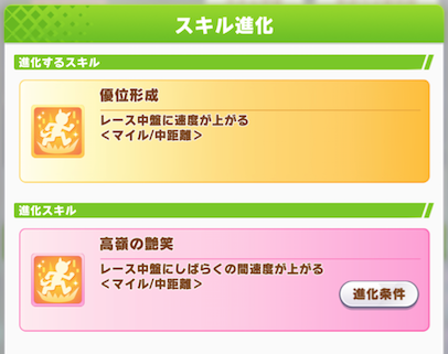 スクリーンショット 2023-10-19 12.06.50