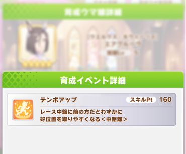 スクリーンショット 2021-05-28 12.05.17