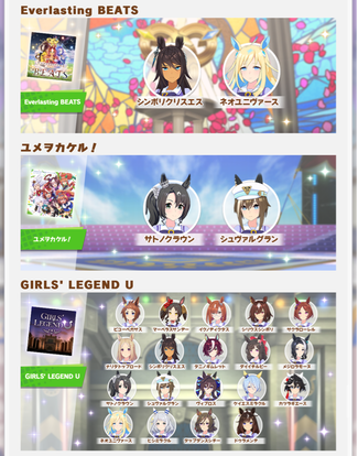 スクリーンショット 2024-02-24 12.13.04