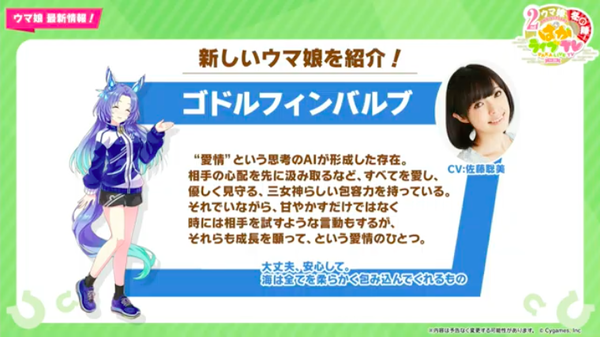 スクリーンショット 2023-02-22 20.07.29
