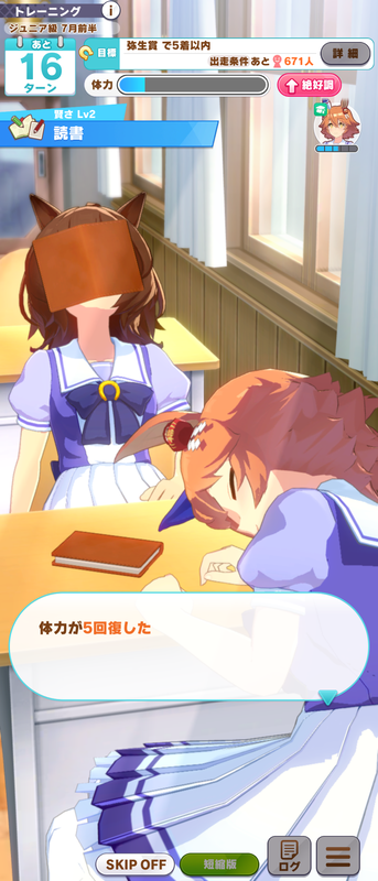 no title