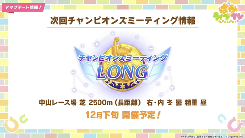 スクリーンショット 2024-10-28 18.46.24