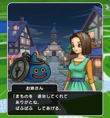 スクリーンショット 2019-10-10 23.53.06