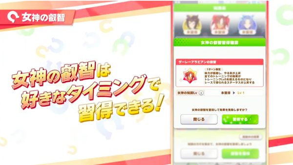 スクリーンショット 2023-02-22 19.22.57