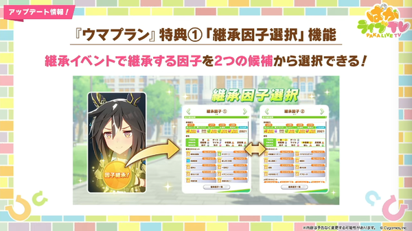 スクリーンショット 2026-02-22 21.21.39