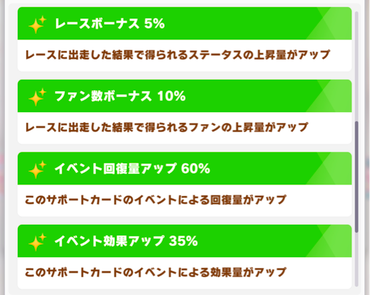 スクリーンショット 2022-08-24 10.06.40