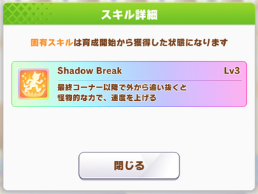 スクリーンショット 2021-05-17 12.02.37