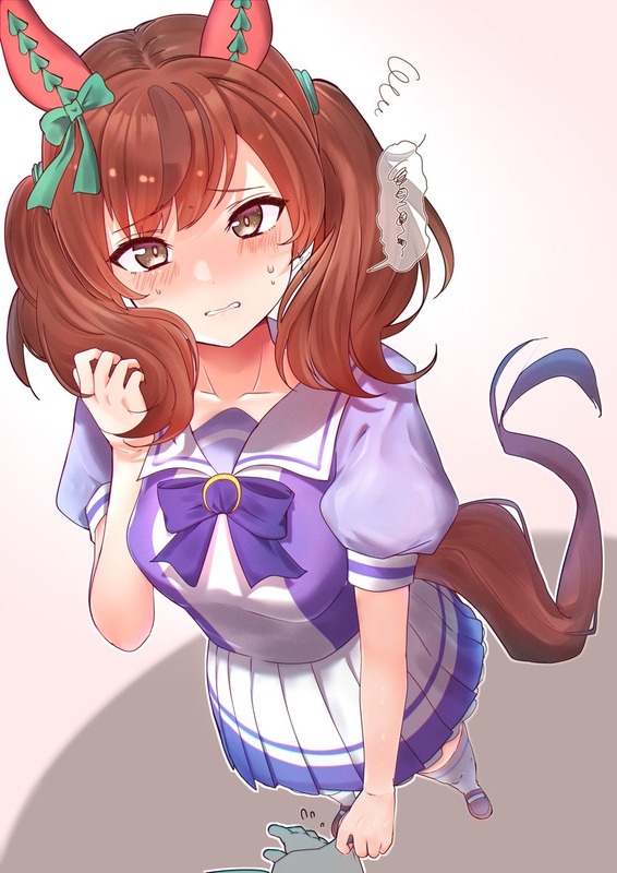 no title