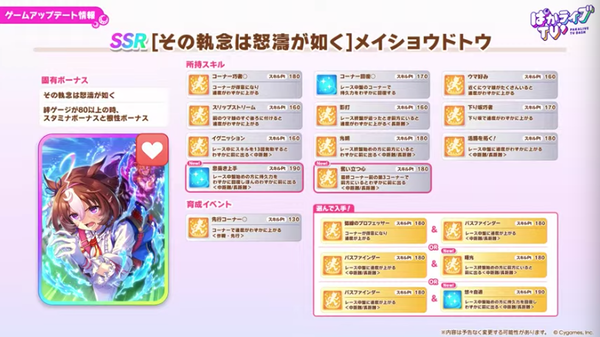スクリーンショット 2026-06-26 21.23.11