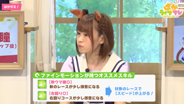 スクリーンショット 2021-09-20 20.19.07