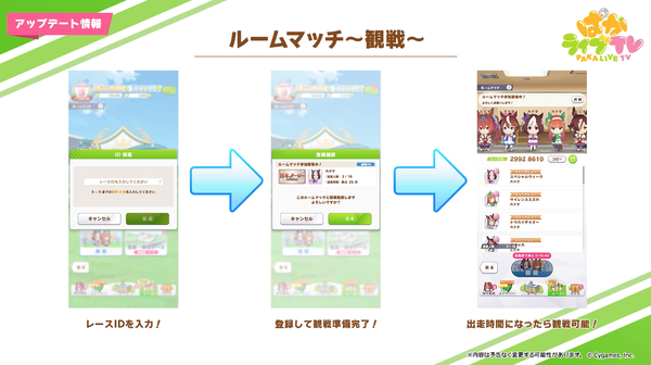 スクリーンショット 2021-05-27 21.15.55