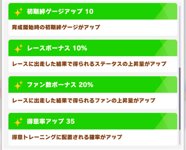 スクリーンショット 2022-04-11 10.09.37