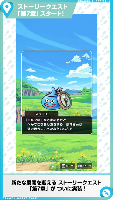 スクリーンショット 2020-05-11 19.51.53