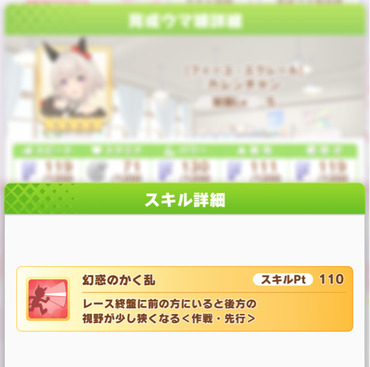 スクリーンショット 2021-04-15 12.06.08