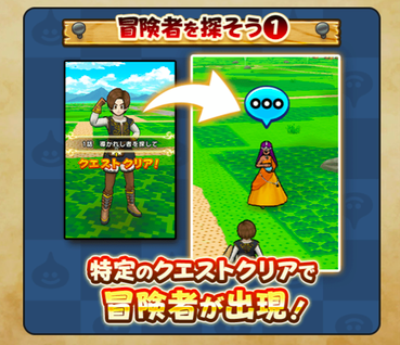 スクリーンショット 2019-11-21 13.10.47