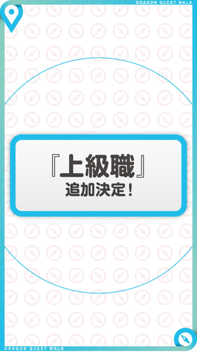 スクリーンショット 2020-05-11 19.52.36