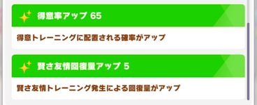 スクリーンショット 2022-11-28 10.20.48