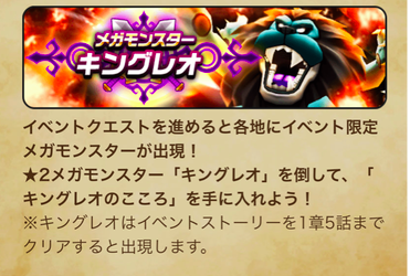 スクリーンショット 2019-11-21 13.11.44