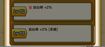 スクリーンショット 2020-01-28 14.37.29