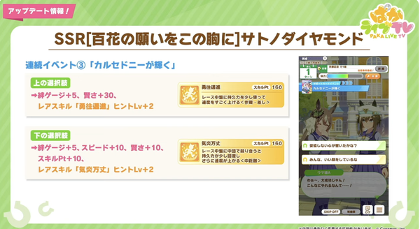 スクリーンショット 2023-12-27 22.52.56