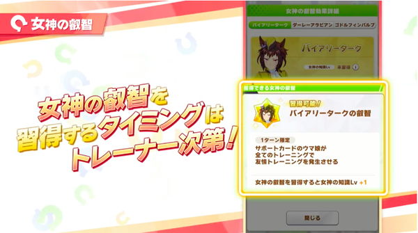 スクリーンショット 2023-02-22 19.23.40
