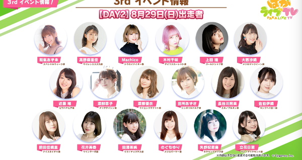 スクリーンショット 2021-04-24 21.06.10