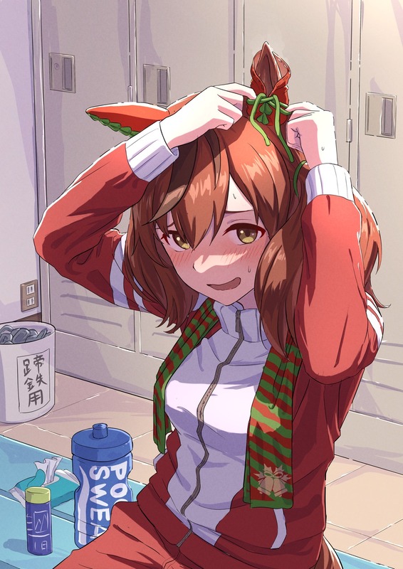 no title