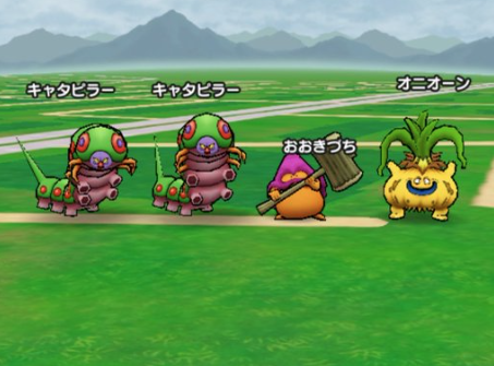 スクリーンショット 2019-06-12 12.08.58