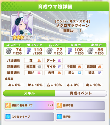 スクリーンショット 2021-03-30 12.13.02