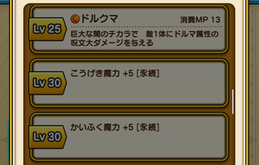 スクリーンショット 2020-01-28 14.34.26