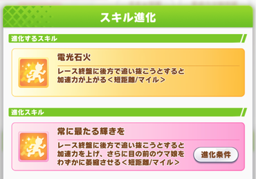 スクリーンショット 2023-03-10 12.03.28