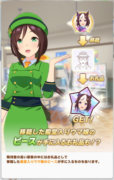 スクリーンショット 2021-07-12 12.10.36