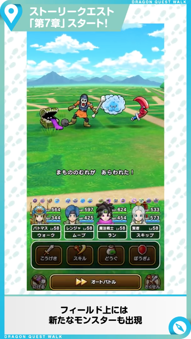 スクリーンショット 2020-05-11 19.52.01