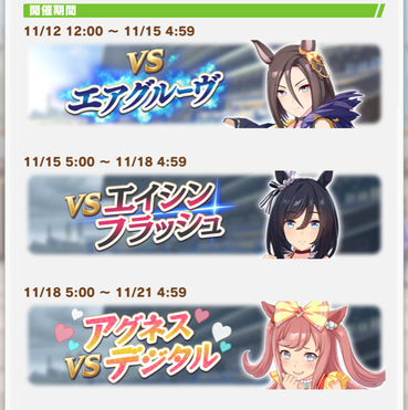 スクリーンショット 2021-11-08 12.06.54