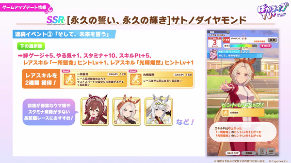 スクリーンショット 2026-05-27 21.34.33
