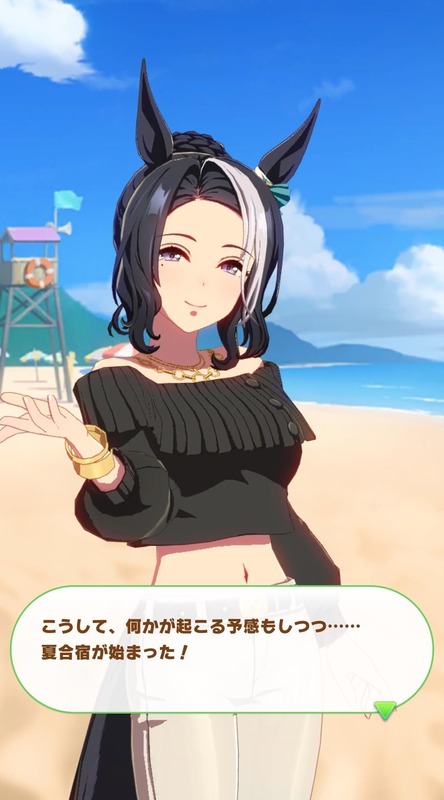 no title