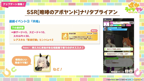 スクリーンショット 2024-09-27 20.57.11