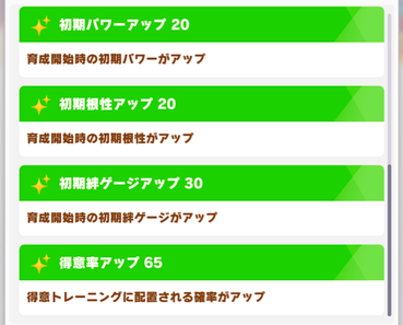 スクリーンショット 2022-07-29 12.19.05