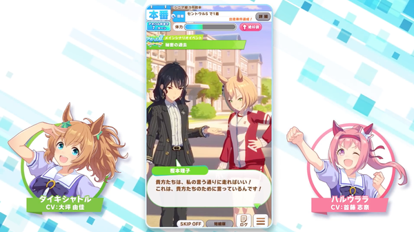スクリーンショット 2021-08-27 12.20.12