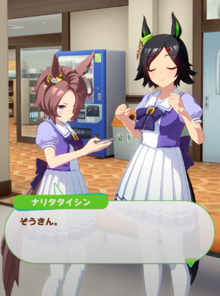 スクリーンショット 2021-05-09 21.08.44