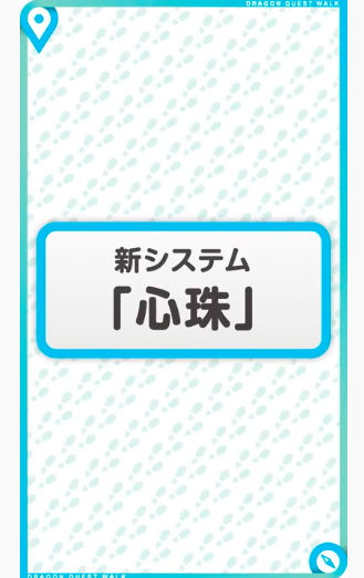 スクリーンショット 2019-11-19 20.41.55