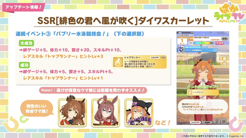 スクリーンショット 2024-10-28 19.12.00
