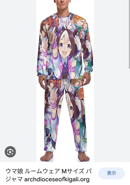 no title