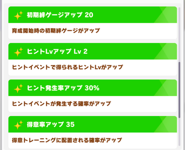 スクリーンショット 2023-01-30 10.15.40