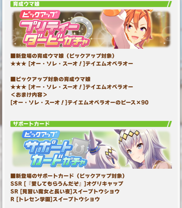 スクリーンショット 2021-03-02 12.08.36