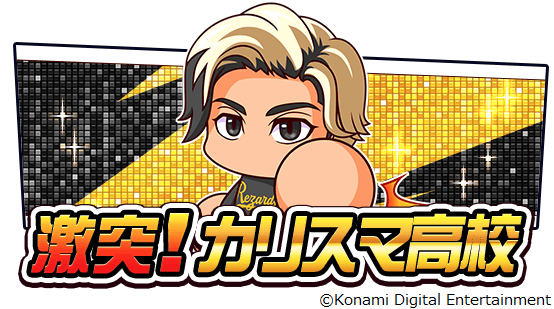 スクリーンショット 2021-05-26 12.55.49