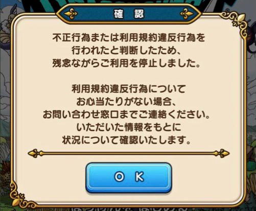 スクリーンショット 2019-10-16 22.43.47