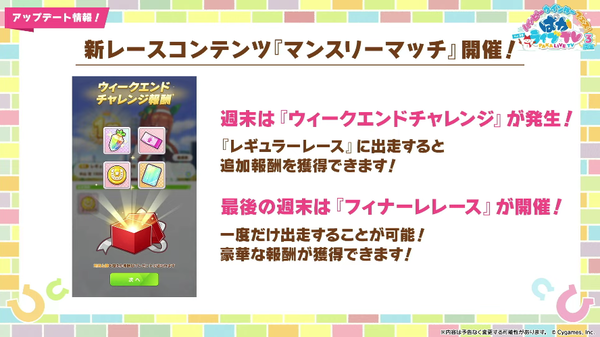 スクリーンショット 2024-02-22 21.19.37