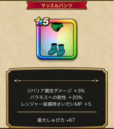 スクリーンショット 2020-04-13 15.03.29